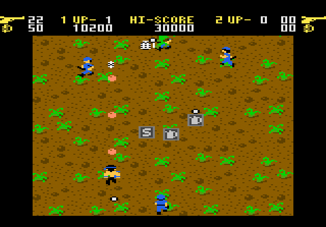 Ikari Warriors - Screenshot