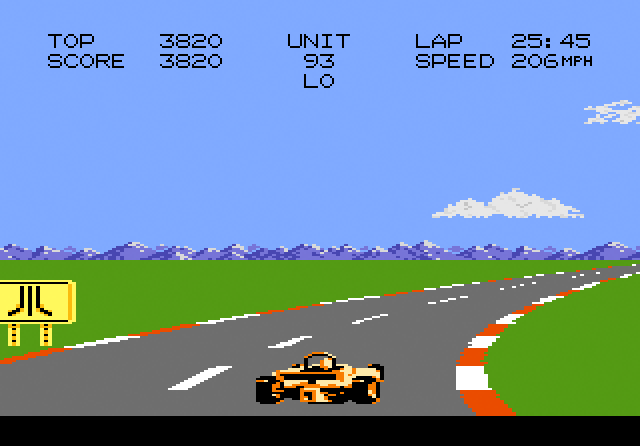 Pole Position II - Screenshot