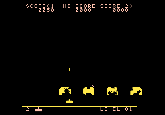 Space Invaders - Screenshot