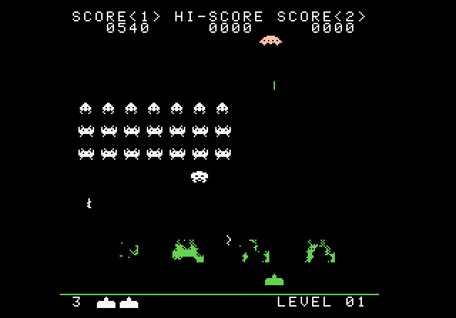 Space Invaders - Screenshot