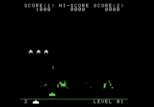 Space Invaders - Screenshot