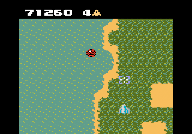 Xevious - Screenshot