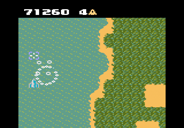 Xevious - Screenshot