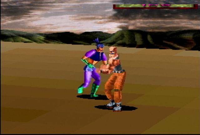 Fight for Life - Screenshot