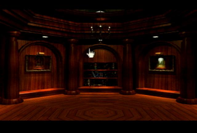 Myst - Screenshot