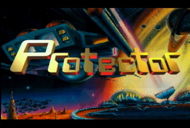 Protector - Screenshot