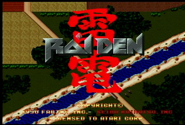 Raiden - Screenshot