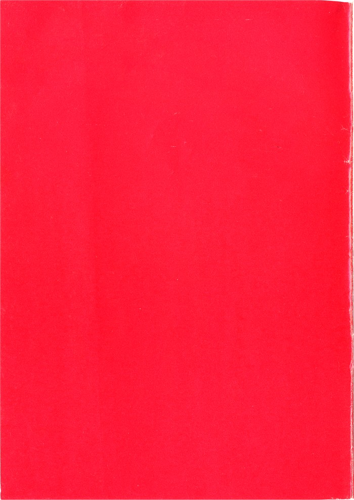 Click for Next Page.
