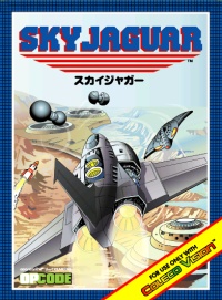 Sky Jaguar