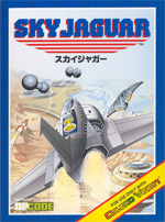 Sky Jaguar