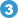 (3)