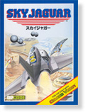 Sky Jaguar High Score Contest