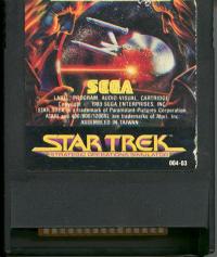 Star Trek: Strategic Operations Simulator - Cartridge
