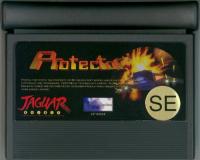 Protector: Special Edition - Cartridge