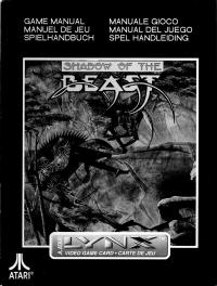 Shadow of the Beast - Manual
