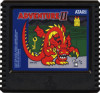 Adventure II - Atari 5200